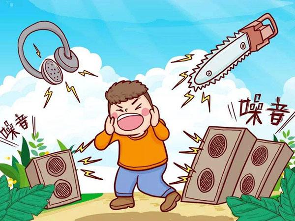 深圳噪聲檢測(cè) 深圳噪聲檢測(cè)