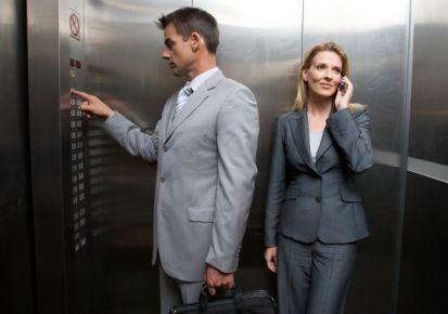 深圳電梯噪音檢測 深圳電梯噪音檢測