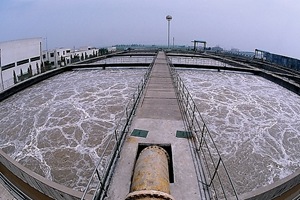 深圳水質(zhì)檢測機構(gòu) 深圳水質(zhì)檢測機構(gòu)