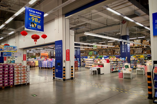 公共衛(wèi)生檢測(cè) 公共衛(wèi)生檢測(cè)